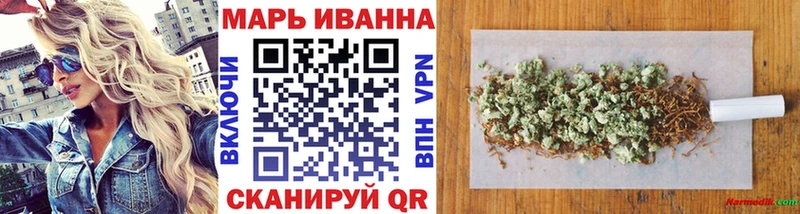 Где найти наркотики Узловая КОКАИН  Галлюциногенные грибы  Метамфетамин  Альфа ПВП  Конопля 