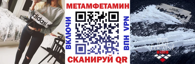 купить закладку  Узловая  АМФ Premium 