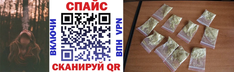 OMG ссылка Узловая БУТИРАТ 1.4BDO