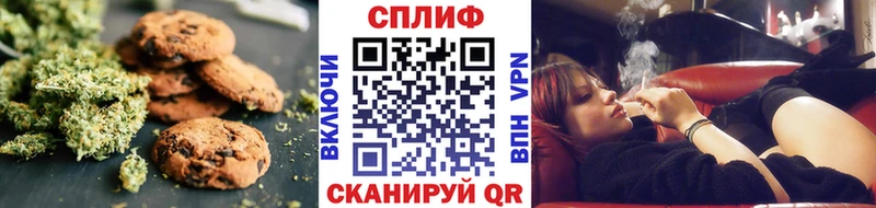 Еда ТГК марихуана  где продают наркотики  Узловая 