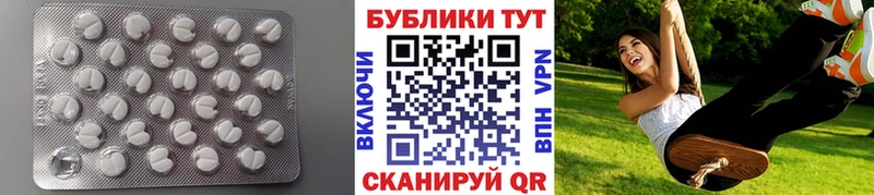 OMG ССЫЛКА  Узловая  ЭКСТАЗИ DUBAI 