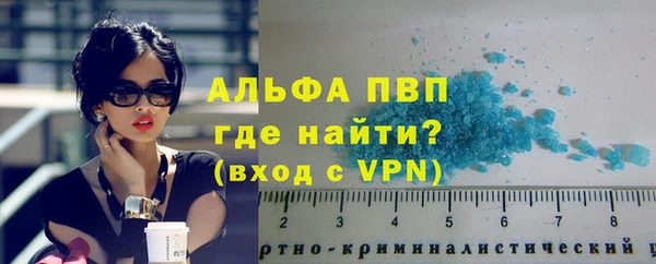 крисы Алексеевка
