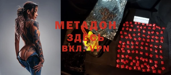 крисы Алексеевка
