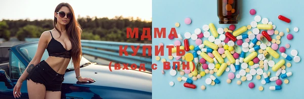 крисы Алексеевка