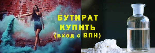 дмт Михайловск