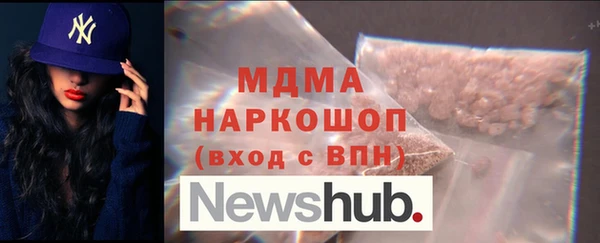 крисы Алексеевка
