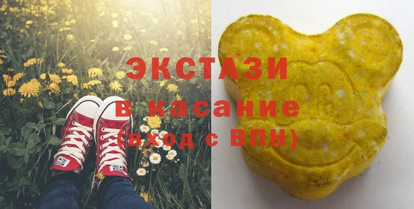 2c-b Михайлов
