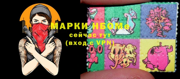 крисы Алексеевка