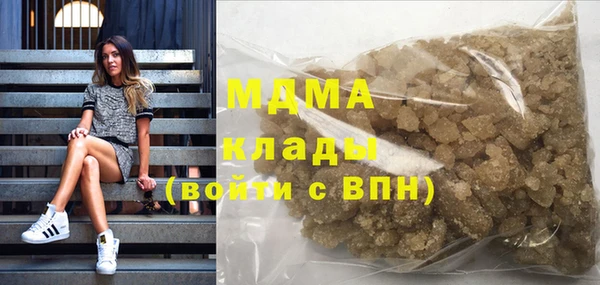 крисы Алексеевка