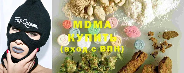 меф VHQ Алексин