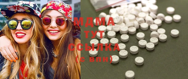 крисы Алексеевка