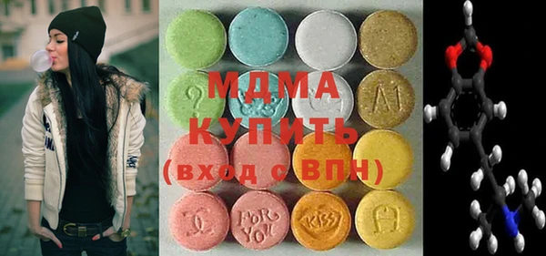 крисы Алексеевка