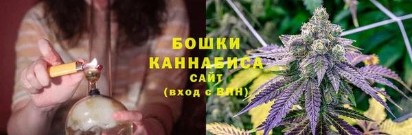 гидра Навашино