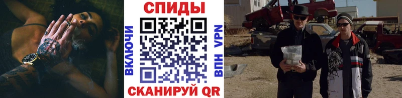 Первитин витя  Узловая 